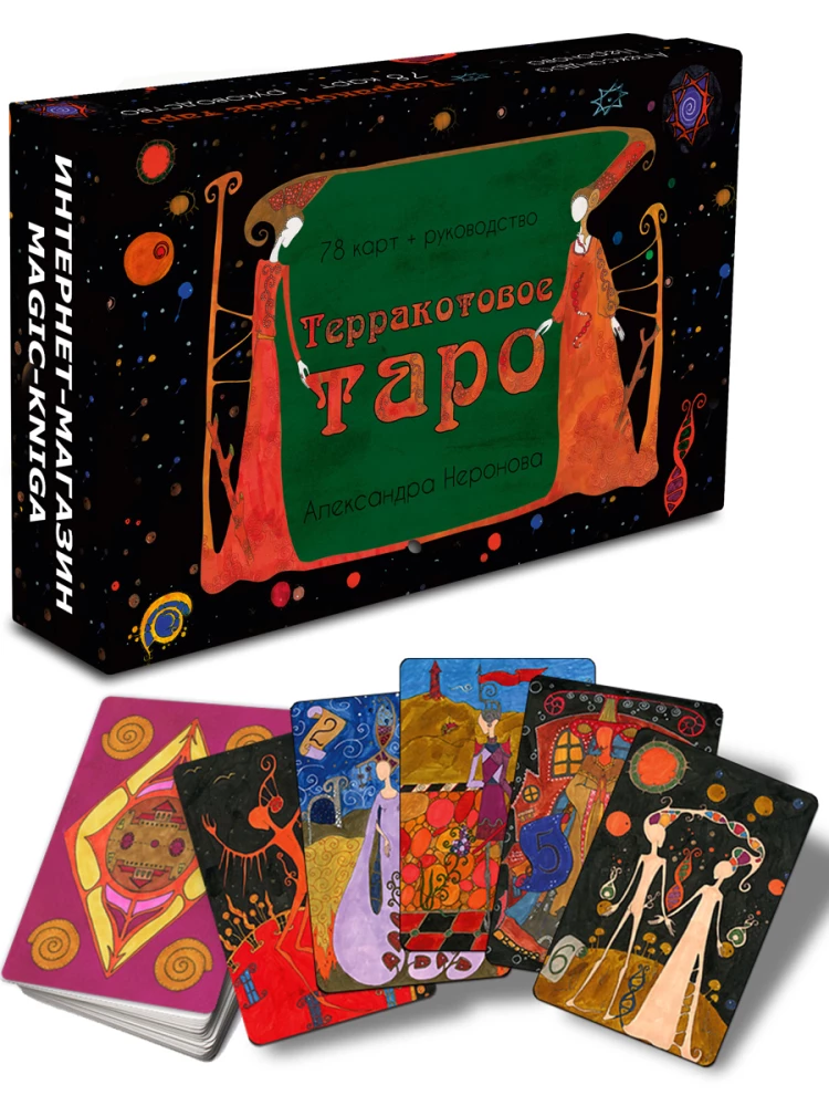 Terrakotta Tarot mit Anleitung (78 Karten)
