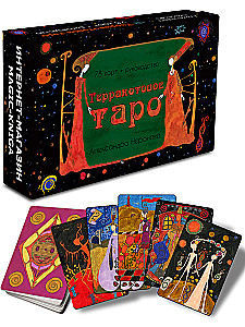 Terrakotta Tarot mit Anleitung (78 Karten)