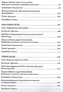 Węgierski język. Kurs konwersacyjny