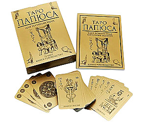 Taro - Papjuso pradedantiesiems