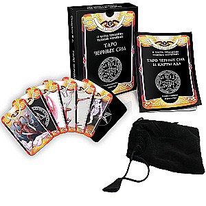 Karty wróżebne - Tarot Czarnej Siły Wery Sklyarowej (114 kart z instrukcją)
