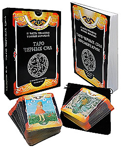Karty wróżebne - Tarot Czarnej Siły Wery Sklyarowej (114 kart z instrukcją)