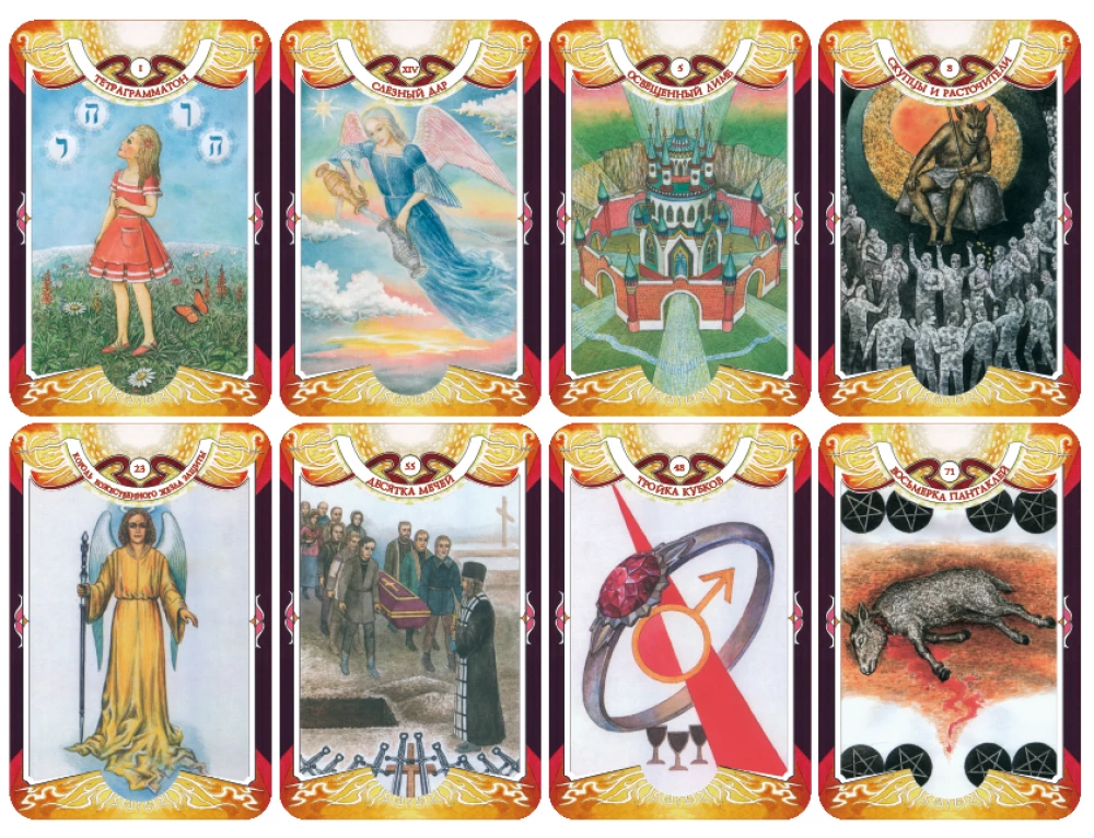 Karty wróżebne - Tarot Czarnej Siły Wery Sklyarowej (114 kart z instrukcją)