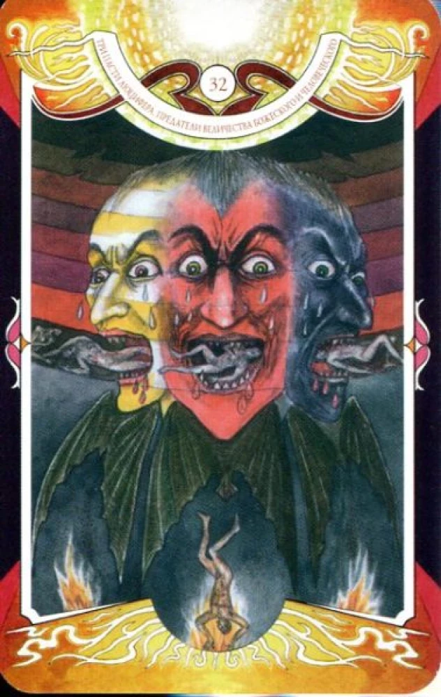 Karty wróżebne - Tarot Czarnej Siły Wery Sklyarowej (114 kart z instrukcją)