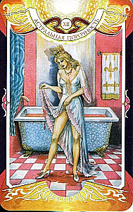 Karty wróżebne - Tarot Czarnej Siły Wery Sklyarowej (114 kart z instrukcją)