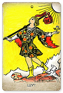 Tarot Waite. Profesjonalny zestaw 79 kart z książką i zeszytem roboczym