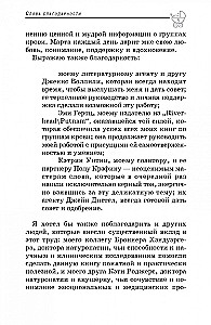 Uzturieties pareizi sava bērna labad
