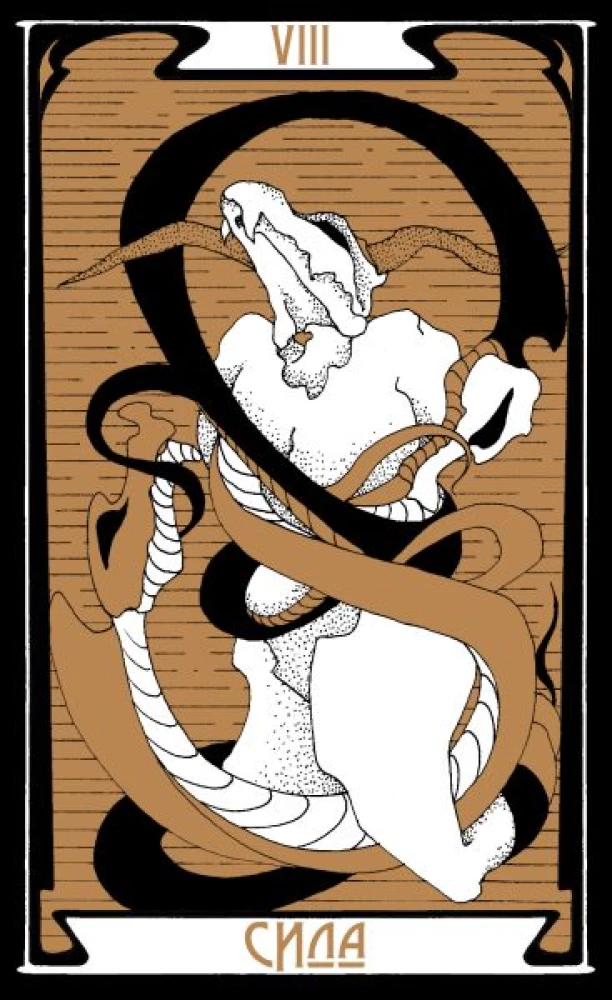 Karty wróżebne - Tarot Ciemnej Drogi z instrukcją (78 kart)