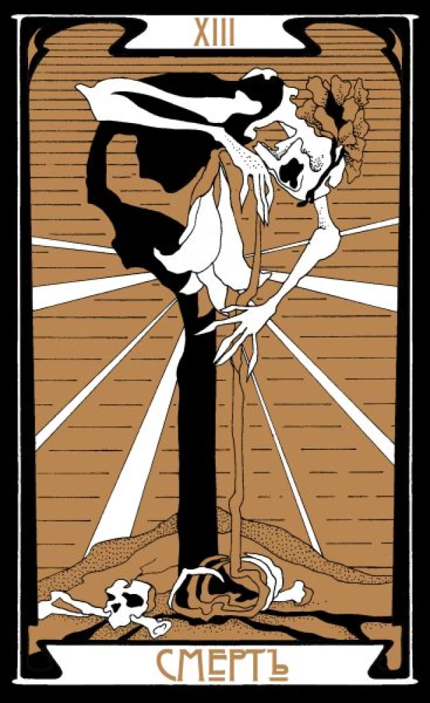 Karty wróżebne - Tarot Ciemnej Drogi z instrukcją (78 kart)