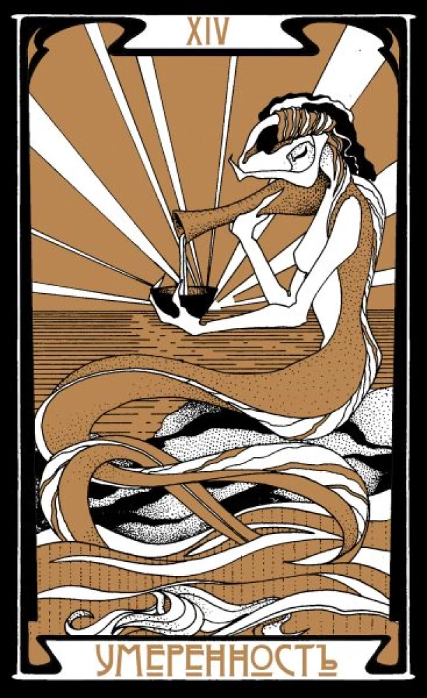 Karty wróżebne - Tarot Ciemnej Drogi z instrukcją (78 kart)