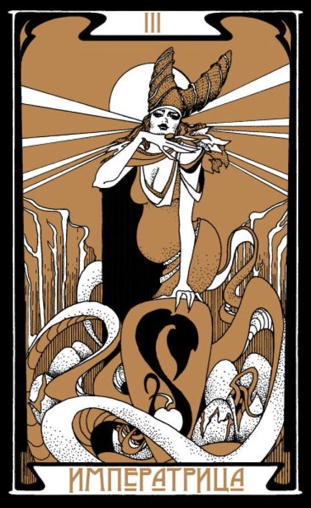 Karty wróżebne - Tarot Ciemnej Drogi z instrukcją (78 kart)