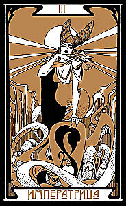 Karty wróżebne - Tarot Ciemnej Drogi z instrukcją (78 kart)