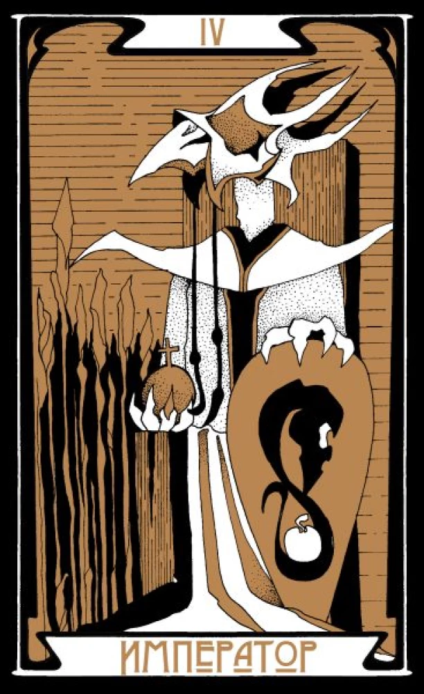 Karty wróżebne - Tarot Ciemnej Drogi z instrukcją (78 kart)