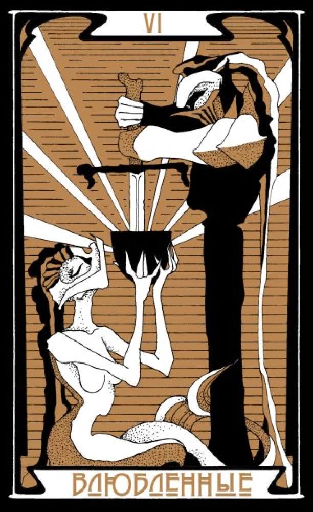 Karty wróżebne - Tarot Ciemnej Drogi z instrukcją (78 kart)