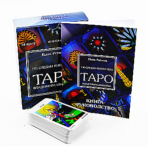 Tarot von Vladimir Schmakov (78 Karten) - Auf den Spuren des Buches von Thot