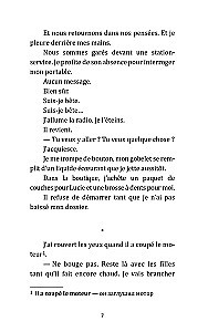 Je l'aimais