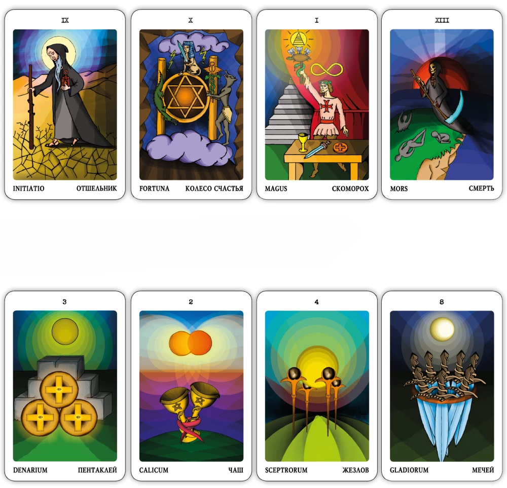 Tarot von Vladimir Schmakov (78 Karten) - Auf den Spuren des Buches von Thot