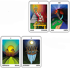 Tarot von Vladimir Schmakov (78 Karten) - Auf den Spuren des Buches von Thot