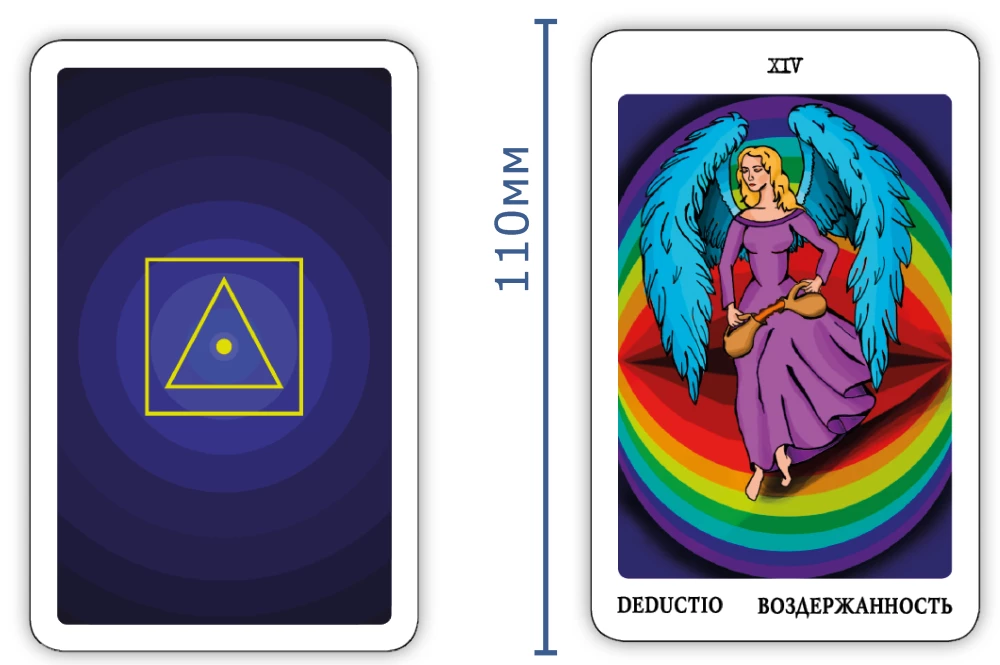 Tarot von Vladimir Schmakov (78 Karten) - Auf den Spuren des Buches von Thot