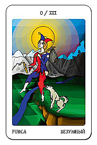 Tarot von Vladimir Schmakov (78 Karten) - Auf den Spuren des Buches von Thot