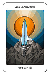 Tarot von Vladimir Schmakov (78 Karten) - Auf den Spuren des Buches von Thot