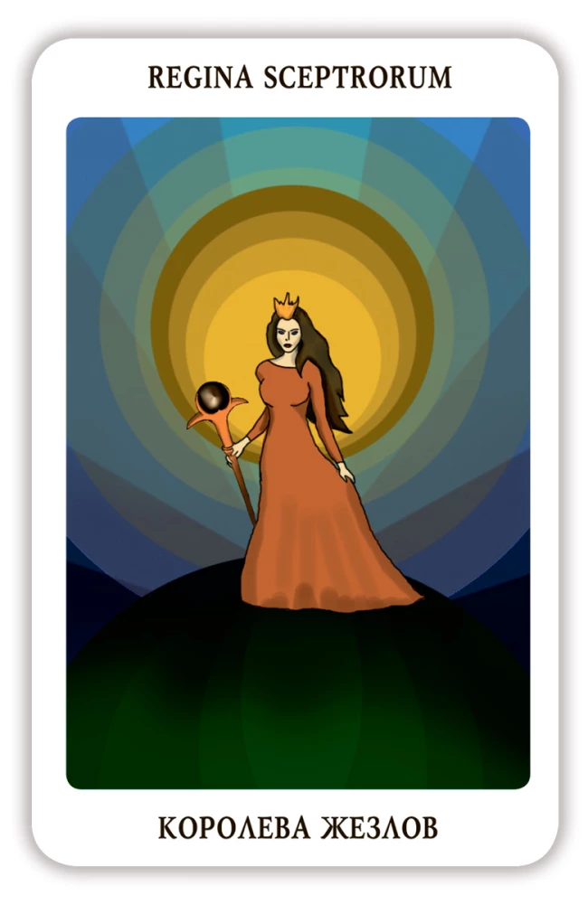 Tarot von Vladimir Schmakov (78 Karten) - Auf den Spuren des Buches von Thot