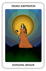 Tarot von Vladimir Schmakov (78 Karten) - Auf den Spuren des Buches von Thot