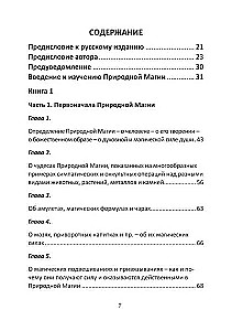 Mag