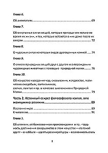 Mag