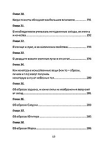 Mag