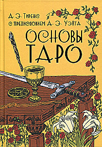 Podstawy Tarota