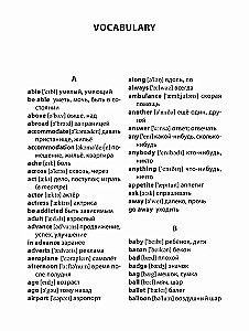 Gramatyka. Zbiór ćwiczeń języka angielskiego