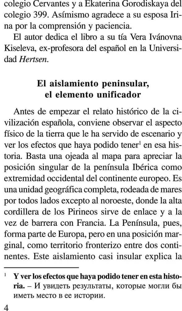 Hiszpania. Geografia. Historia