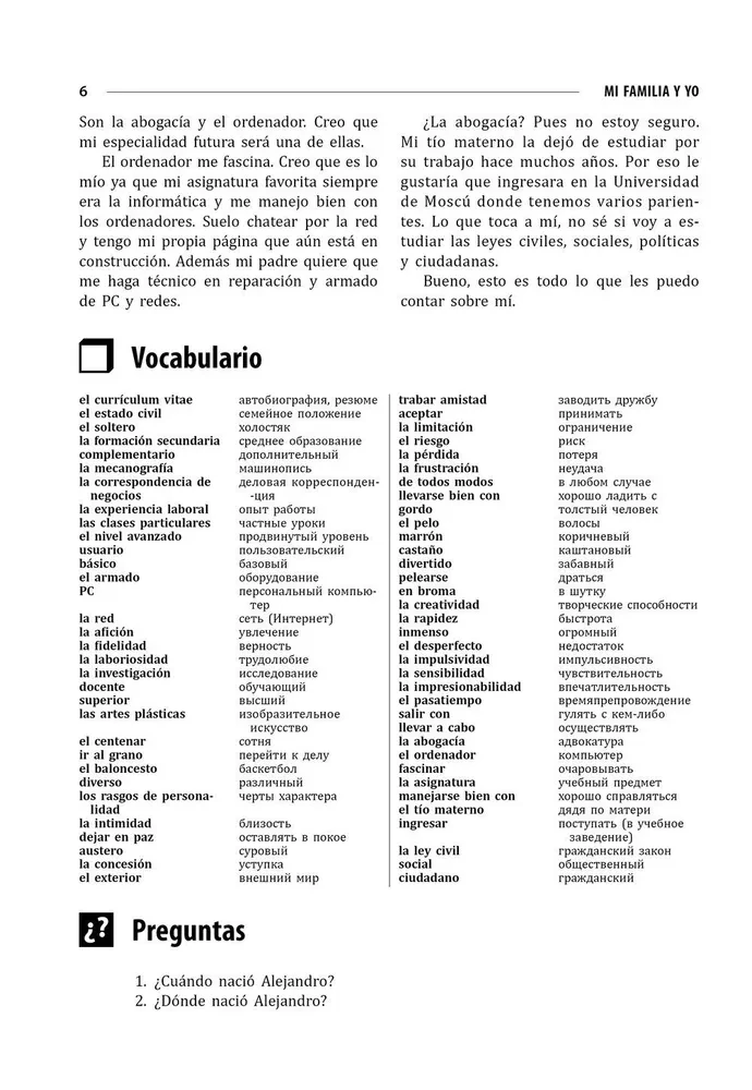 Hispaania kooliõpilastele ja üliõpilastele. Teemad ja ülesanded