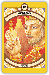 Гадальные карты - Таро на вашей ладони (колода 78 карт с инструкцией)