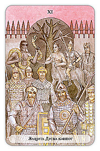 Karty wróżebne - Tarot Drzewa Klipot (talia 78 kart z instrukcją)