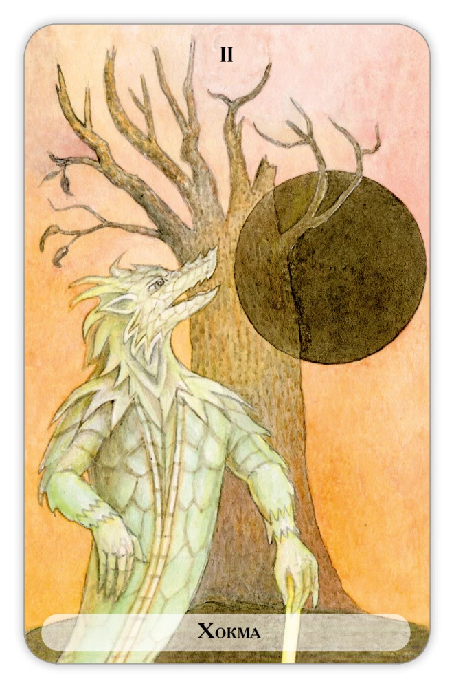 Karty wróżebne - Tarot Drzewa Klipot (talia 78 kart z instrukcją)