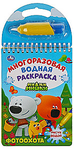 Mi-mi-miszki. Polowanie na zdjęcia