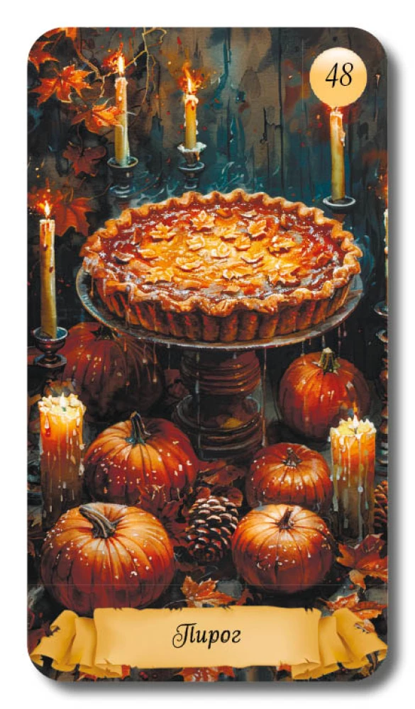 Wróżby Baśni Samhain (51 karta z instrukcją)