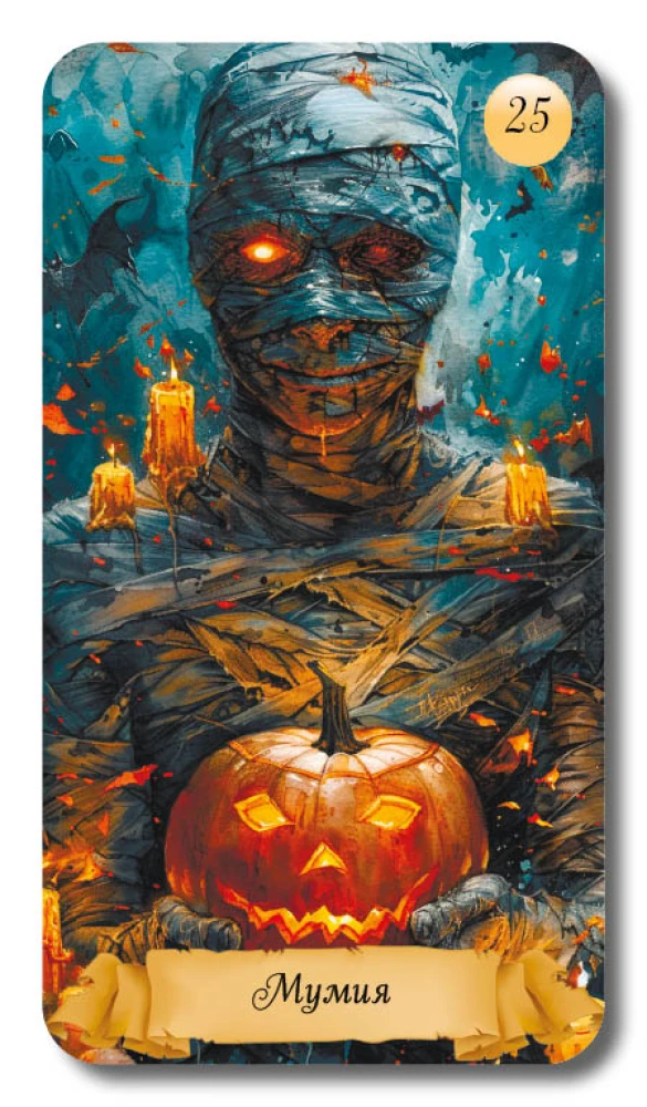 Wróżby Baśni Samhain (51 karta z instrukcją)