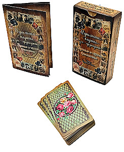 Spielkarten für Vorhersagen - Rote und schwarze Diamanten (54 Karten)