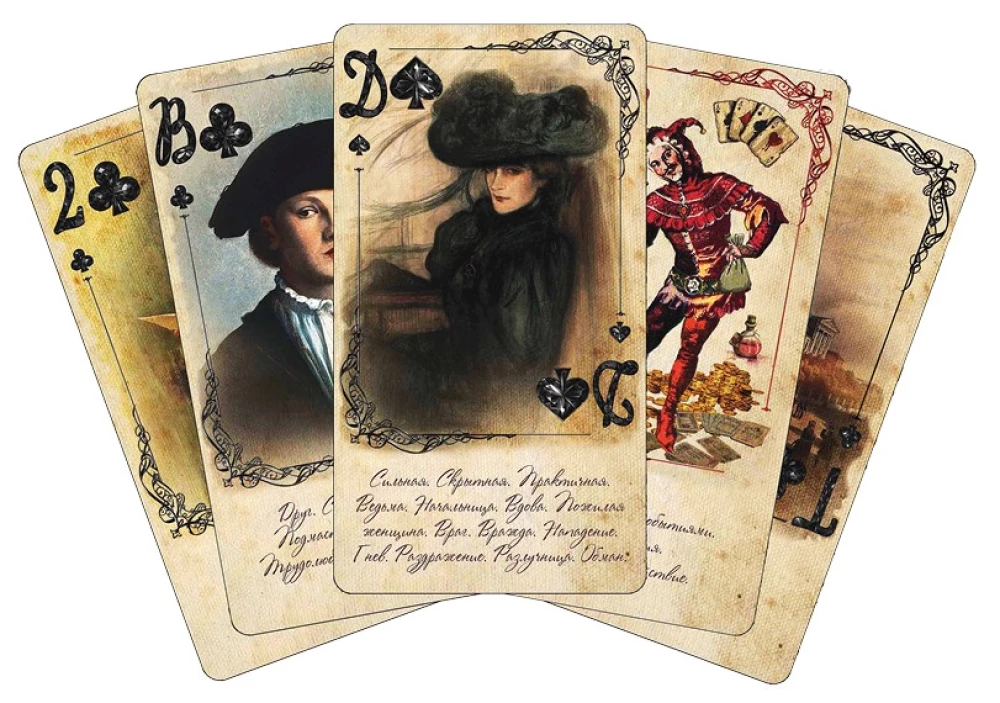 Spielkarten für Vorhersagen - Rote und schwarze Diamanten (54 Karten)