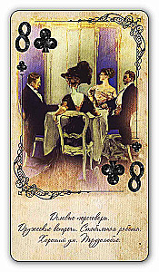 Spielkarten für Vorhersagen - Rote und schwarze Diamanten (54 Karten)