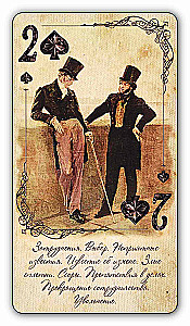 Spielkarten für Vorhersagen - Rote und schwarze Diamanten (54 Karten)