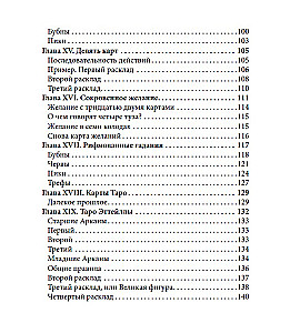 Przewidywania na kartach do gry dla początkujących z książką (36 kart)