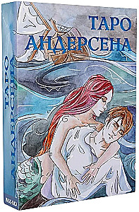 Таро Андерсена с инструкцией для гадания