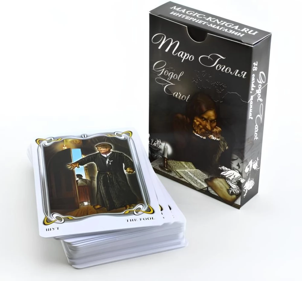 Karty wróżebne - Tarota Gogola. Gogol Tarot (talia 78 kart z instrukcją)