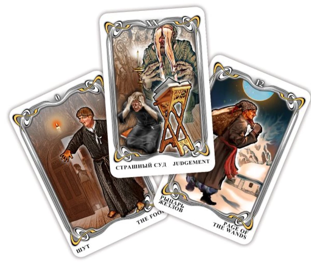 Karty wróżebne - Tarota Gogola. Gogol Tarot (talia 78 kart z instrukcją)