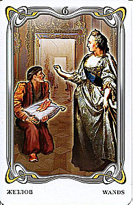Karty wróżebne - Tarota Gogola. Gogol Tarot (talia 78 kart z instrukcją)