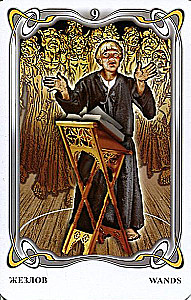 Karty wróżebne - Tarota Gogola. Gogol Tarot (talia 78 kart z instrukcją)